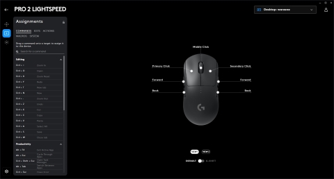 Pro 2 Lightspeed Logitech לוגיטק